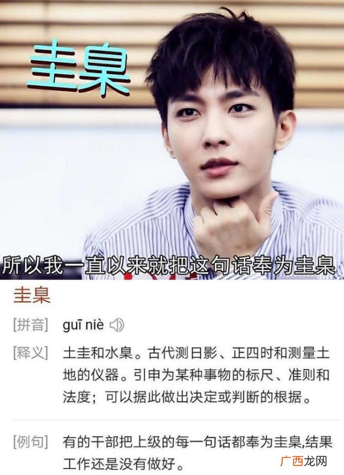 炎亚纶微博，炎亚纶微博上发千字&amp;quot;小论文&amp;quot;