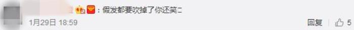 陈奕迅自拍，陈奕迅笑容灿烂发自拍还配上谜一样的诗