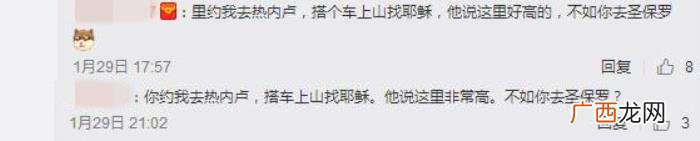 陈奕迅自拍，陈奕迅笑容灿烂发自拍还配上谜一样的诗