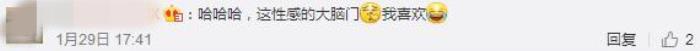 陈奕迅自拍，陈奕迅笑容灿烂发自拍还配上谜一样的诗