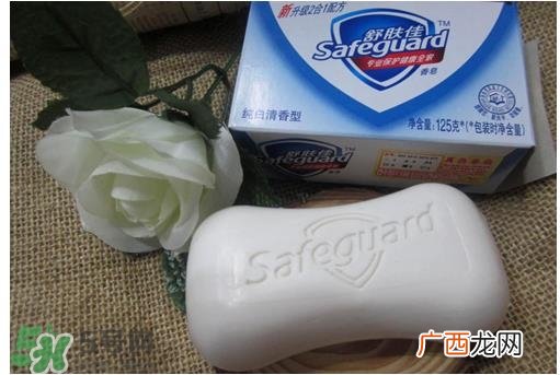 香皂洗脸对皮肤好吗?香皂洗脸对皮肤有害吗?