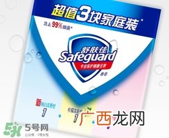 香皂洗脸有什么好处?香皂洗脸有什么坏处?