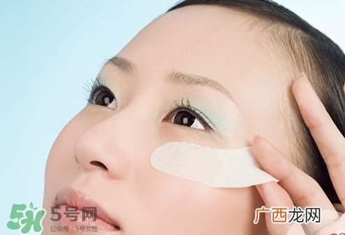 眼膜和眼霜有什么区别?眼膜和眼霜的区别