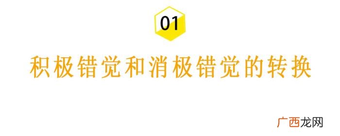 怎么挽回去意已决的绝情前男友 前男友爱上别人了怎么挽回