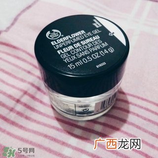 the body shop美体小铺接骨木花眼胶怎么样?好用吗?