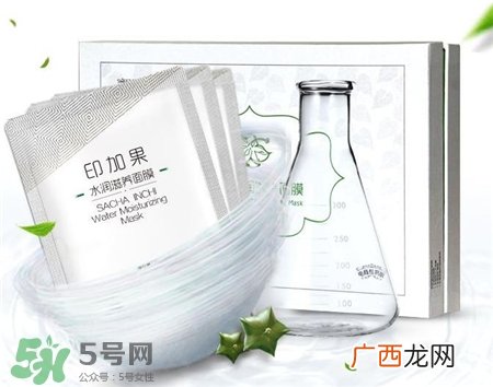 华大基因印加果面膜好用吗?华大基因印加果面膜怎么样?