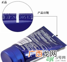 妮维雅洗面奶真假辨别_妮维雅男士洗面奶真假鉴别