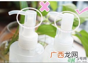 cure去角质真假 cure去角质凝露真假鉴别