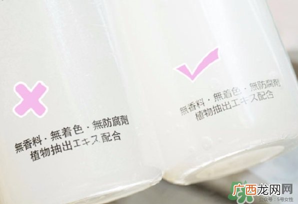 cure去角质真假 cure去角质凝露真假鉴别