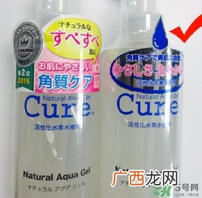 cure去角质真假 cure去角质凝露真假鉴别