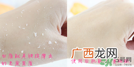 cure去角质真假 cure去角质凝露真假鉴别