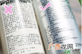 cure去角质真假 cure去角质凝露真假鉴别