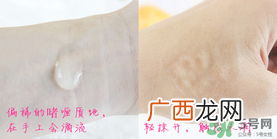 cure去角质真假 cure去角质凝露真假鉴别
