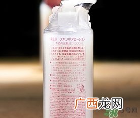 菊正宗化妆水适合什么肤质？菊正宗化妆水对皮肤的刺激性大吗？