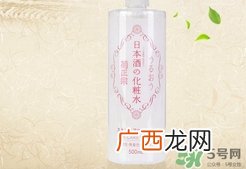 菊正宗是什么牌子？菊正宗是什么档次？