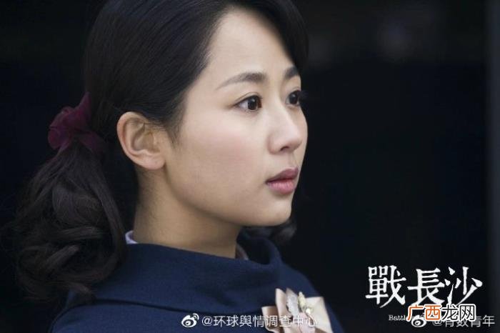 杨紫的评价，来看看人民日报无线新媒体对杨紫的评价。