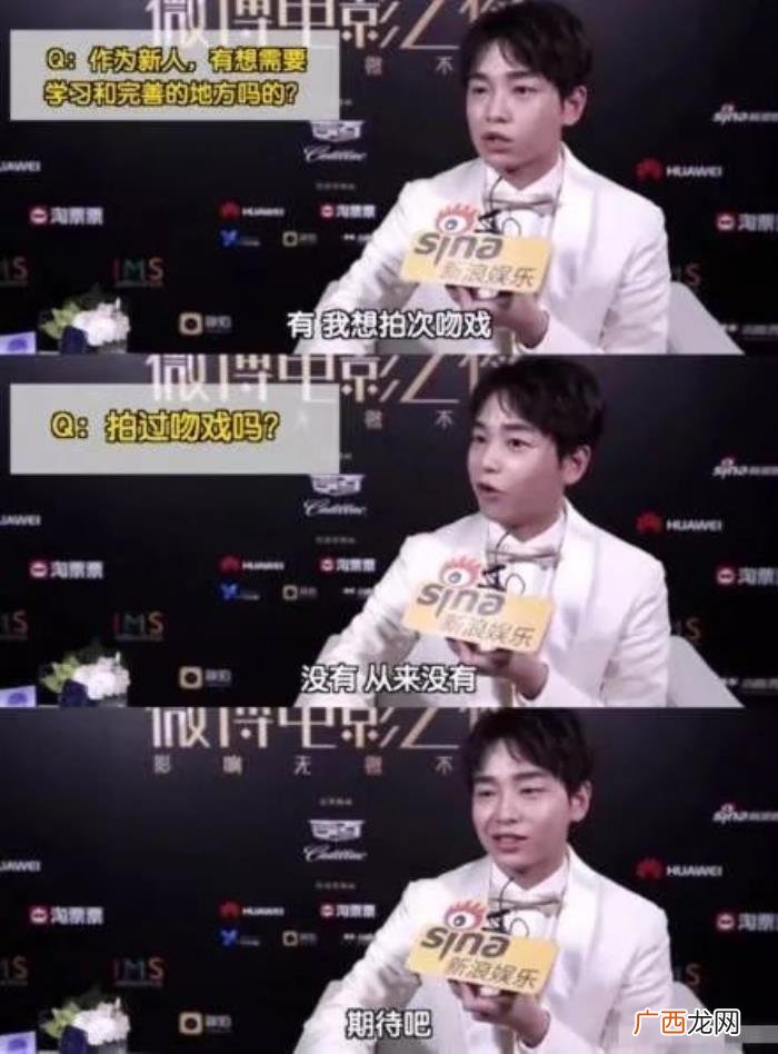 彭昱畅拿奖，兄妹档彭昱畅张子枫同时入围金马奖