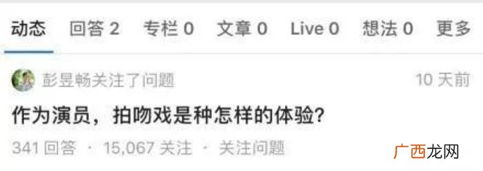 彭昱畅拿奖，兄妹档彭昱畅张子枫同时入围金马奖