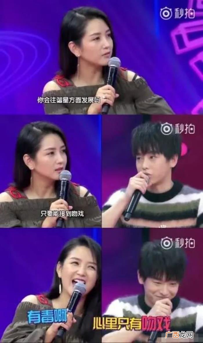 彭昱畅拿奖，兄妹档彭昱畅张子枫同时入围金马奖