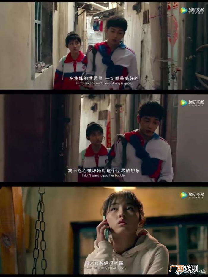 彭昱畅拿奖，兄妹档彭昱畅张子枫同时入围金马奖