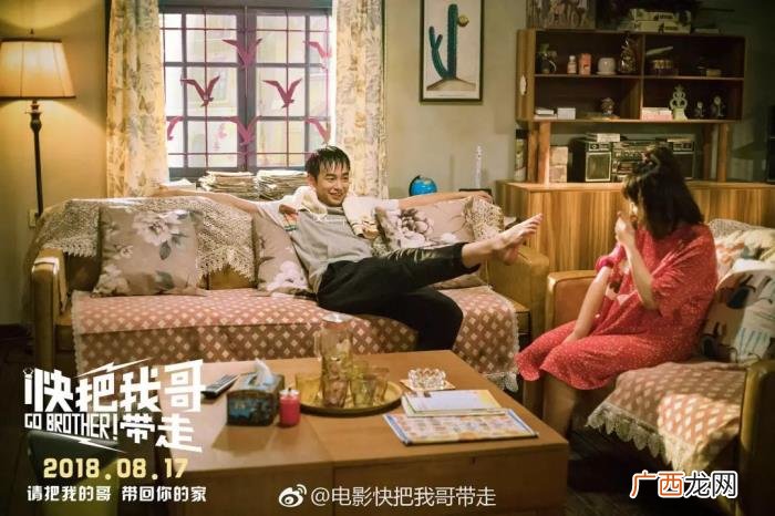 彭昱畅拿奖，兄妹档彭昱畅张子枫同时入围金马奖