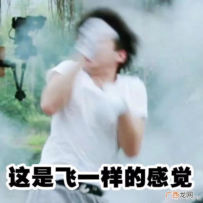 彭昱畅拿奖，兄妹档彭昱畅张子枫同时入围金马奖