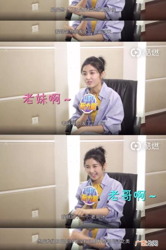 彭昱畅拿奖，兄妹档彭昱畅张子枫同时入围金马奖