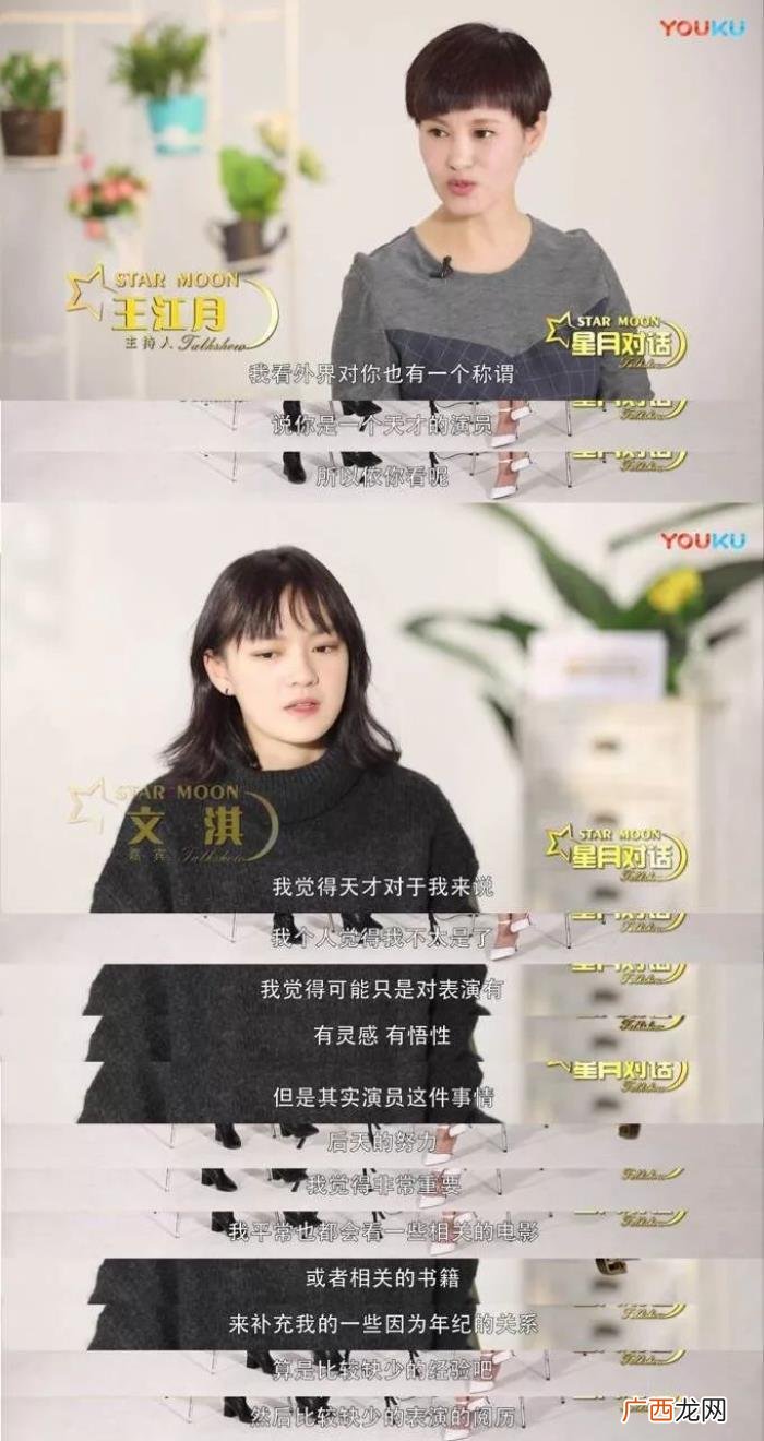 彭昱畅拿奖，兄妹档彭昱畅张子枫同时入围金马奖