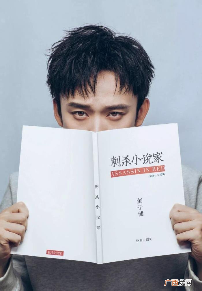 彭昱畅拿奖，兄妹档彭昱畅张子枫同时入围金马奖