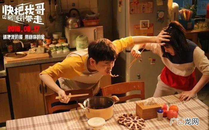 彭昱畅拿奖，兄妹档彭昱畅张子枫同时入围金马奖