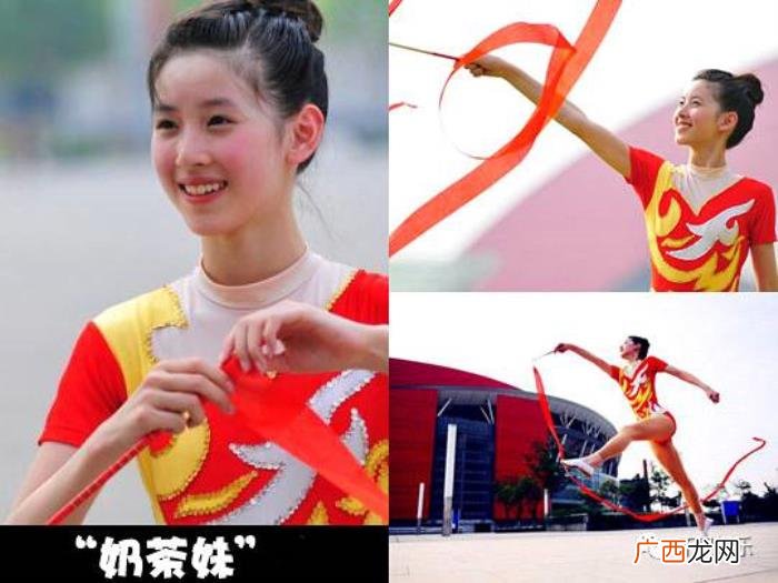 刘诗诗跳舞，刘诗诗、章泽天、迪丽热巴都这么会跳舞