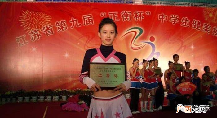 刘诗诗跳舞，刘诗诗、章泽天、迪丽热巴都这么会跳舞