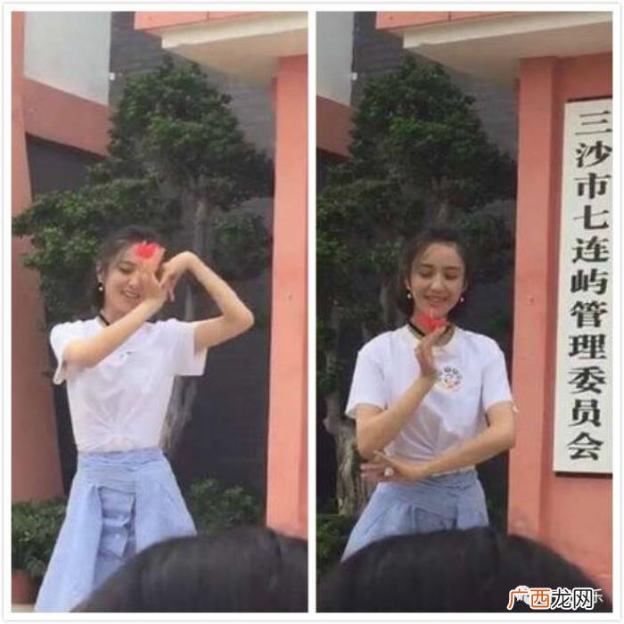 刘诗诗跳舞，刘诗诗、章泽天、迪丽热巴都这么会跳舞