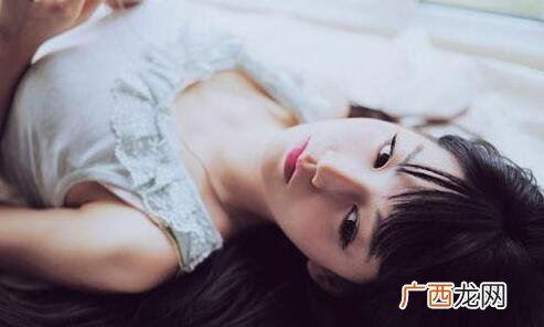 女生来大姨妈怎么哄她？先情绪安抚理解她