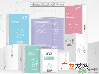 雅丽洁这个牌子怎么样？雅丽洁是哪国的牌子