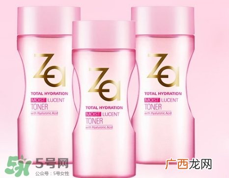 za乳液怎么样？za姬芮乳液好用吗怎么用？
