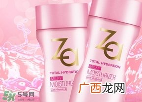 za乳液怎么样？za姬芮乳液好用吗怎么用？