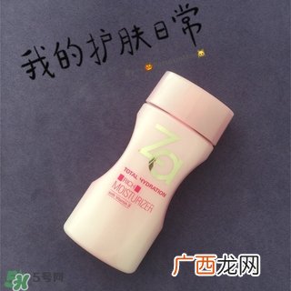za乳液怎么样？za姬芮乳液好用吗怎么用？