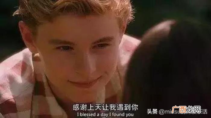 男生最让女生心动的瞬间是什么呢 让女生心动的小事情