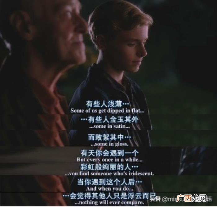 男生最让女生心动的瞬间是什么呢 让女生心动的小事情