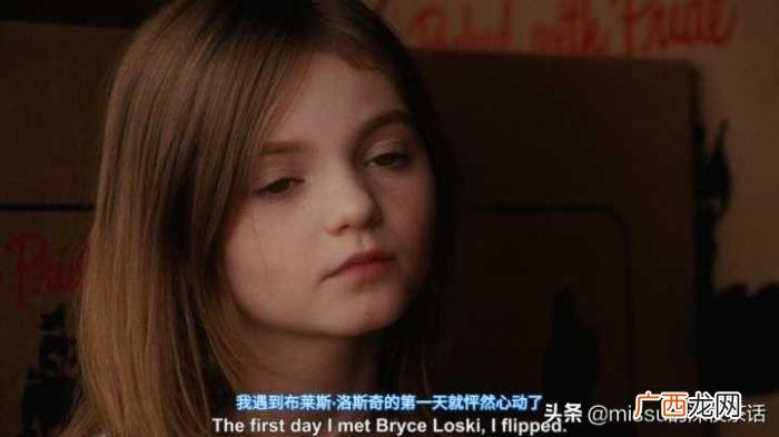 男生最让女生心动的瞬间是什么呢 让女生心动的小事情