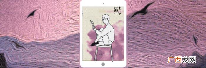 特定关系人共同受贿的司法认定 什么程度可以确定关系
