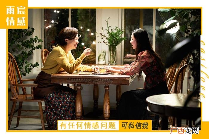 竟然是因为他有自卑心理 被甩后还喜欢对方可能只是这几种心理