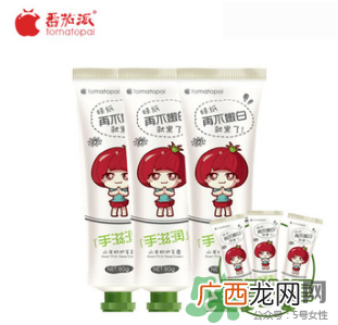 番茄派是哪国的牌子?番茄派是几线牌子