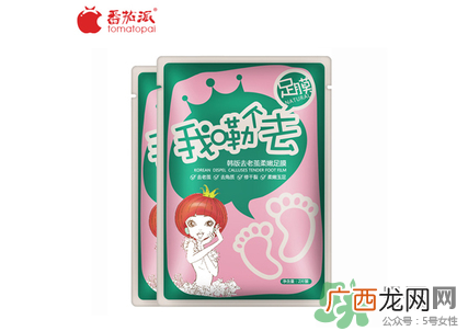 番茄派是哪国的牌子?番茄派是几线牌子