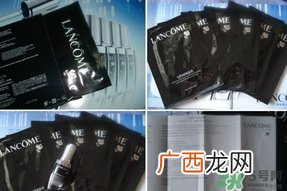 兰蔻小黑瓶面膜真假 兰蔻精华肌底面膜真假鉴别