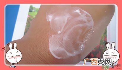 vidivici隔离好用吗?vidivici隔离霜怎么样?
