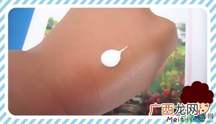 vidivici隔离好用吗?vidivici隔离霜怎么样?