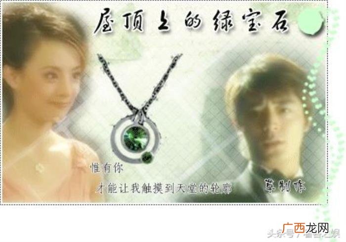 霍建华爱过，男神霍建华与娘娘孙俪曾经也深爱过