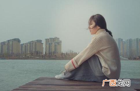 女生找你借钱怎么办？要不要借钱给她